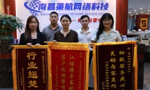 2026年南昌市靠谱的AI搜索优化服务商实力公司推荐