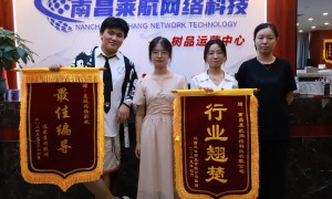 钢结构行业GEO优化服务商筛选技巧：靠谱服务商怎么选？