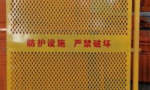 2026年临时护栏网源头厂家实力与用户口碑深度解析