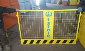 河北艾伦护栏网性价比怎么样