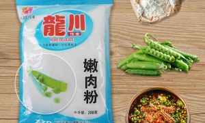 广安市资质齐全的水晶滑肉粉生产公司有哪些，实力与用户口碑