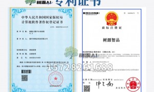 惠州想通过元宝做企业推广选什么公司合适，省心不踩坑服务商