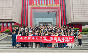 湖南红色教育基地培训机构靠谱商家测评排名 星火传承教育咨询入选