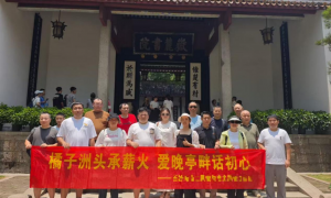 2026年红色培训哪家可靠：专业机构实力参考