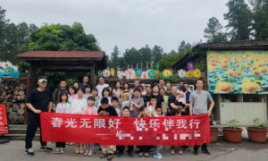 湖南省红色主题一天短时培训活动定制服务机构筛选名录