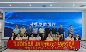 湖南红色培训资深学校行业现状与选择指南：星火传承教育基地