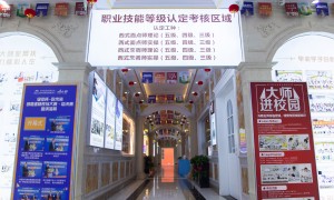 武汉欧米奇西点西餐学校口碑评价如何
