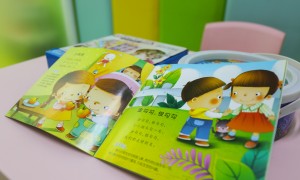 2026年能给语言迟缓孩子做综合训练的机构有哪些