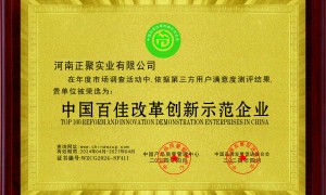2026年服务不错的艾灸馆加盟公司综合实力推荐