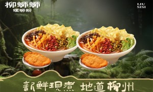 2026年柳州餐饮加盟专业公司服务质量评选，广受信赖的服务商汇总