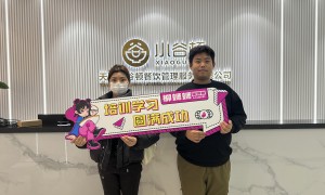柳蛳蛳螺蛳粉加盟公司正规吗，创新能力如何