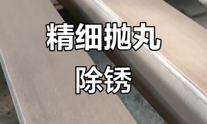 海龙清洗：蒸发器清洗专家，提供食品级与化工级除垢服务