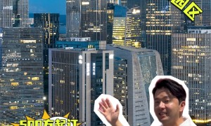 上海实力之选：氟碳铝单板源头生产厂家合作实力参考