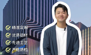 2026年杭州幕墙铝单板厂家实力与用户口碑