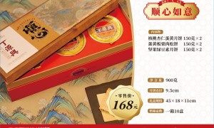 2026年靠谱的月饼正规厂商发展现状与市场占有率及排名研究分析报告
