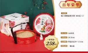 2026年温州桥墩月饼生产厂家有哪些？正规源头工厂盘点
