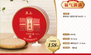 温州性价比高的桥墩月饼加工厂，成立多年不踩坑