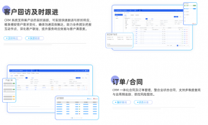 2026年浙江靠谱的智能工作手机企业级服务商推荐