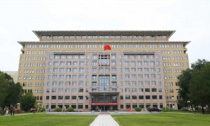 北京语言大学留学服务中心IBP国际教育：国际本科课程设置与学分互认机制
