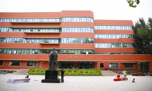 北京国际本科项目大全:知名院校靠谱程度深度解析