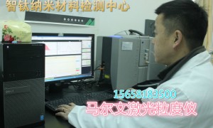 浙江氧化硅生产厂家推荐：智钛纳微新材料正规源头不玩套路