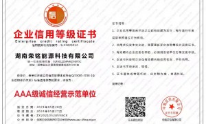 湖南螺杆制冷机组厂商排名 冷库制冷机组品牌综合实力推荐