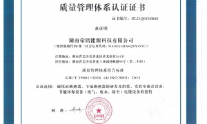 荣铭能源科技性价比怎么样