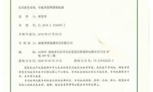 2026商用空气能热泵机组品牌排行参考，酒店宾馆热水工程怎么选