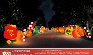 山西找工期短的大型灯展策划厂家推荐，用户力荐