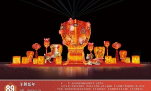 甘肃能做春节灯展策划的厂家综合实力推荐 口碑好评不断
