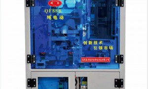 2026年度优选：钱府茶叶包装机 自动换袋器免停机调机 解决武夷岩茶碎末多袋底鼓包问题