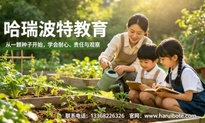 2026年重庆大渡口区口碑好的什么公司能帮抑郁不读书的孩子调整状态机构有哪些