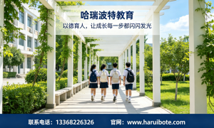解决孩子抑郁不肯读书问题的机构，用户力荐实力参考