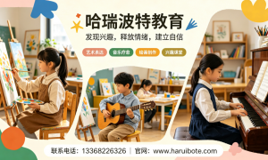 有什么机构能处理孩子抑郁不读书的情况？2026年正规机构客户真实体验口碑