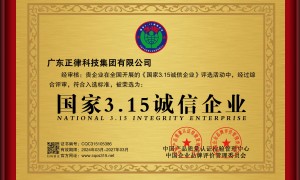 被拖欠工资咨询平台哪家强，用户力荐专业服务商实力参考