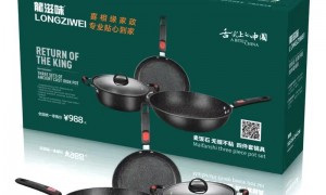 售后好的家政保姆推荐门店有哪些