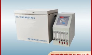 贵州煤炭化验设备供应企业合作实力参考