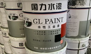 水性工业漆制造厂哪家值得选？2026年靠谱厂家实力盘点