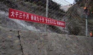重庆边坡防护网品牌企业推荐：2026年靠谱厂家实力参考