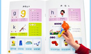 2026年靠谱的宝宝点读书产品厂家推荐