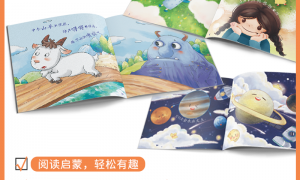 启蒙早教产品公司哪家靠谱，2026年实力参考与行业选择指南