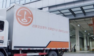 2026年知名的档案保管服务商客户口碑力荐，专业实力与用户口碑解析