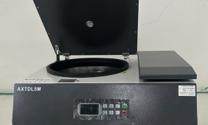 广东台式离心机厂家 2026年靠谱商家推荐 资质齐全不踩坑