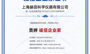 2026年恒温摇床行业现状与选择指南