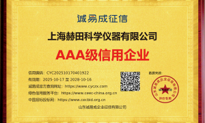 常州靠谱的恒温摇床厂家推荐，用户力荐实力参考