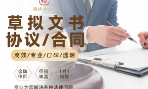 工程纠纷找律师要选哪些律师事务所，广受信赖的商务服务商推荐