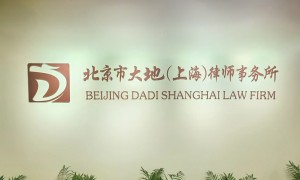 南京资深婚姻家事律师推荐：继承纠纷法律服务实力与用户口碑深度解析