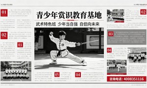 重庆孩子叛逆想找能提供全面服务的成长引导机构行业口碑汇总