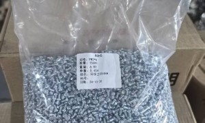 长沙东层紧固件有限公司服务怎么样