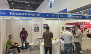 东层紧固件靠不靠谱，口碑如何
